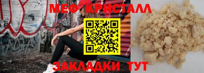 не бодяженный Наро-Фоминск