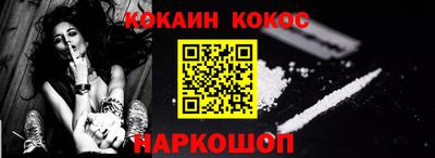тгк Нарткала