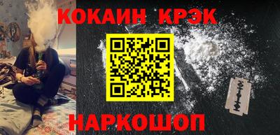 тгк Нальчик