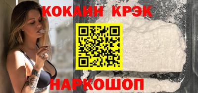 тгк Нарткала