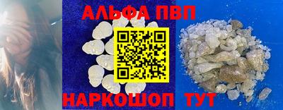 не бодяженный Наро-Фоминск