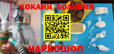 тгк Нальчик