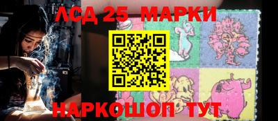 тгк Нарткала