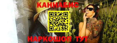 тгк Нарткала