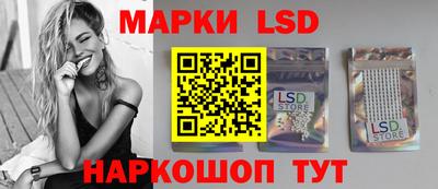 тгк Нарткала