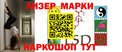 тгк Нарткала