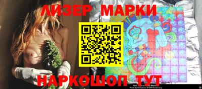 тгк Нарткала