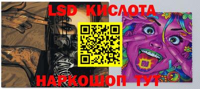 не бодяженный Наро-Фоминск