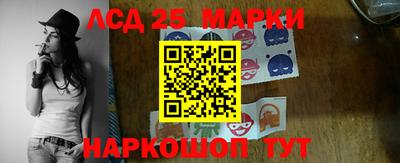 тгк Нарткала
