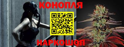 не бодяженный Наро-Фоминск