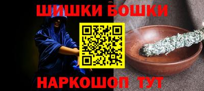 не бодяженный Наро-Фоминск