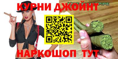 не бодяженный Наро-Фоминск