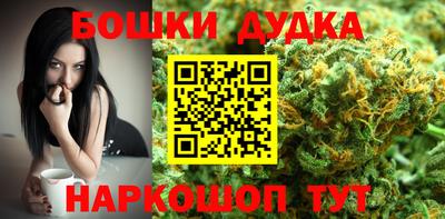 тгк Нальчик