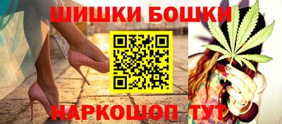 тгк Нарткала