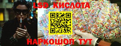 не бодяженный Наро-Фоминск