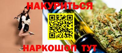 не бодяженный Наро-Фоминск
