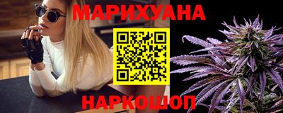 тгк Нарткала