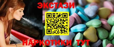 не бодяженный Наро-Фоминск