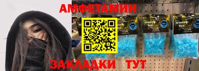 не бодяженный Наро-Фоминск