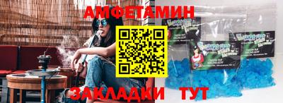 тгк Нарткала