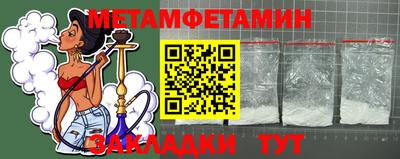 тгк Нарткала