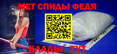 тгк Нальчик