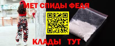 тгк Нальчик