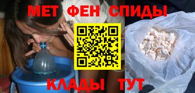 тгк Нарткала