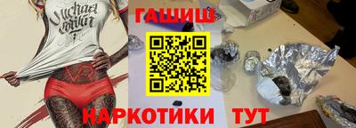 тгк Нарткала