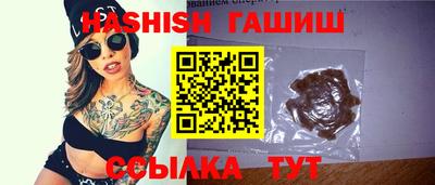 тгк Нальчик