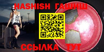 не бодяженный Наро-Фоминск