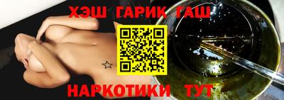 тгк Нарткала