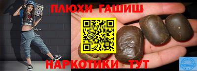 тгк Нарткала