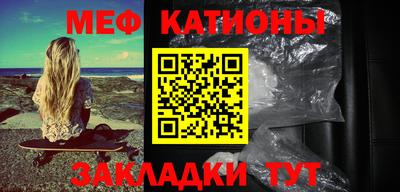 тгк Нальчик