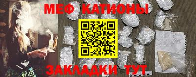 не бодяженный Наро-Фоминск