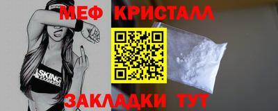 тгк Нарткала